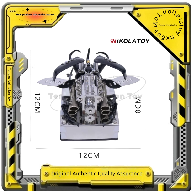 

【Товары на месте】Оригинальные механические виды NIKOLATOY V8 Heart Doomsday Механический жук Бионическая модель Орнамент