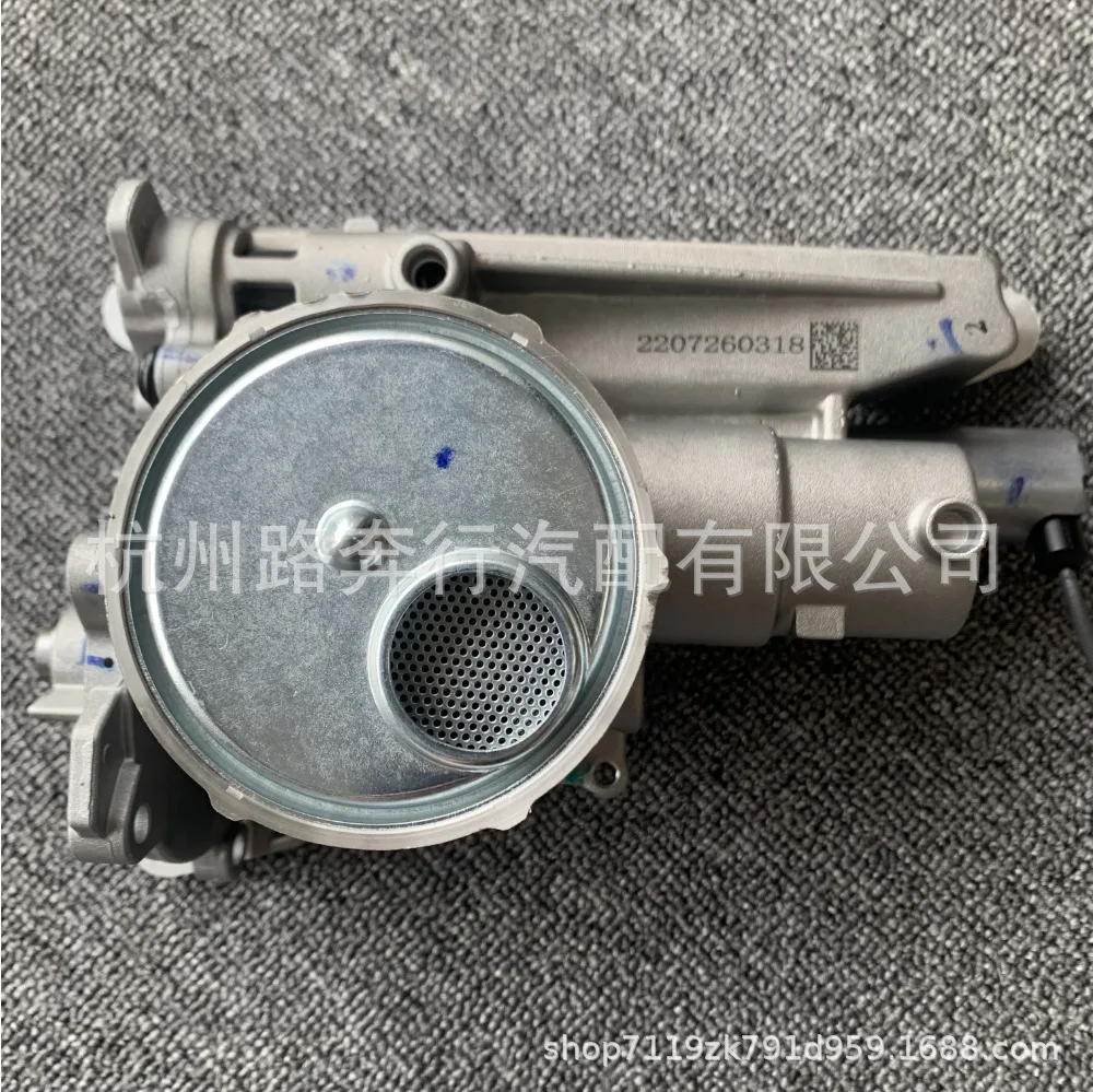 Suitable For Peugeot, Citroen 11417647376 Oil Pump Assembly 1001F9 V764737680 Original Factory