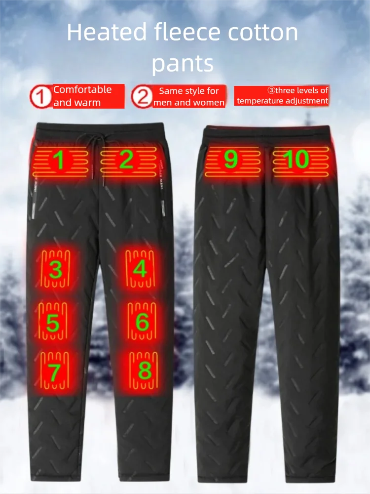 

Брюки с умным подогревом на 10 зон — термобрюки с питанием от USB, 3-температурным контролем и флисовой подкладкой (всепогодный дизайн унисекс)