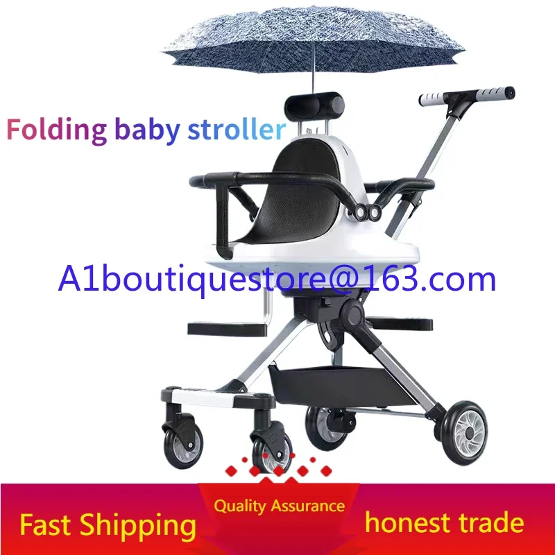 Twin baby walking artifact, double can sit back and forth, light carry folding trolley