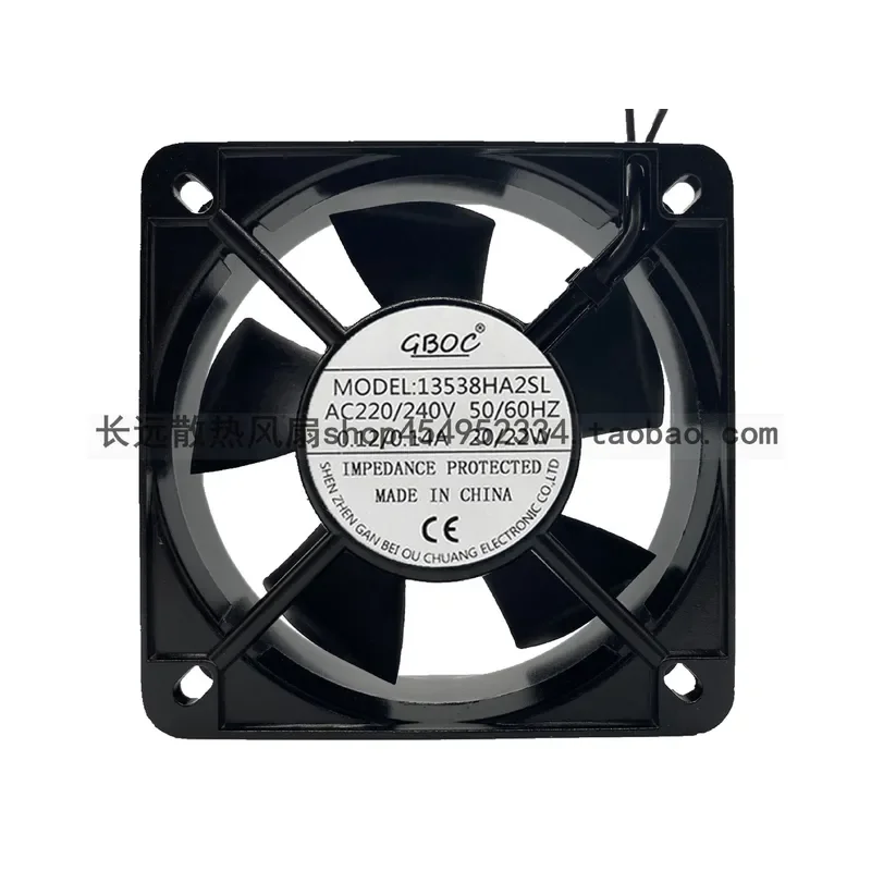 for GBOC13538 Cooling Fan 220V Distribution Cabinet Weak Current Box Large Air Volume Control Cabinet High Speed Axial Flow