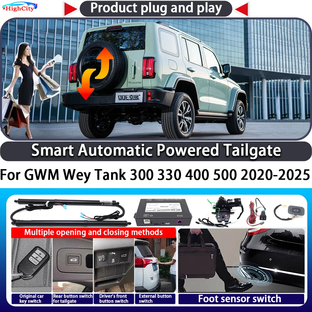 For GWM Wey Tank 300 330 400 500 2020-2025 Smart Automatic Powered Tailgate Key Control Trunk Lift Close Electric Power Tailgate
