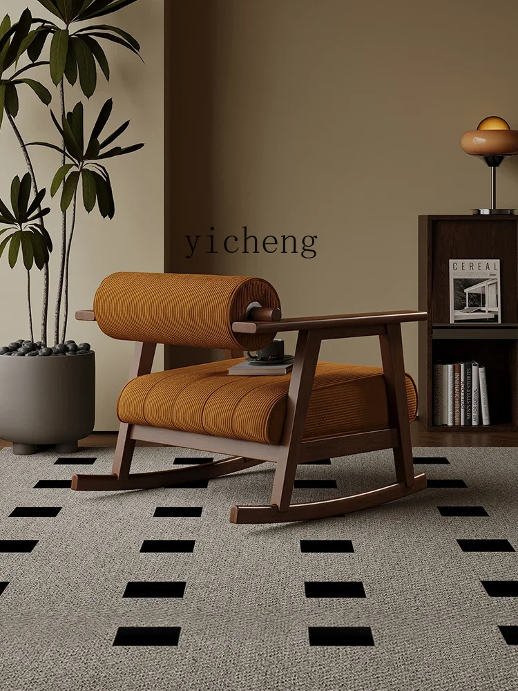 

V7 medieval solid wood rocking chair log single living room household sofa chair balcony leisure chair