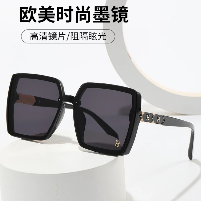 

​​Large Square Frame Womens Sunglasses Internet Famous Fashion Trendy Personality Versatile​​