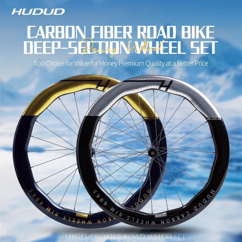 

Hudud 6065 Arc Carbon Fiber Road Wheel Rim Height 6050mm Disc Brake/Rim Brake 36T Lightweight Aerodynamic Ratchet System 1830g
