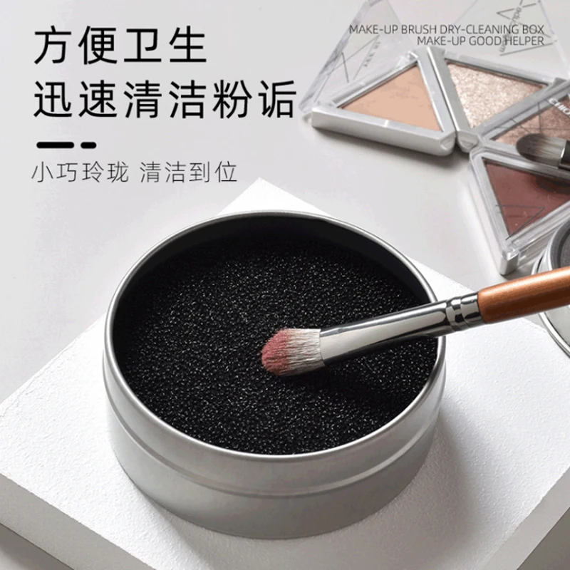 Makeup Brushes & Tools Accessories Makeup Brush Dry Cleaning Box Quick Cleaning Disposable Sponge