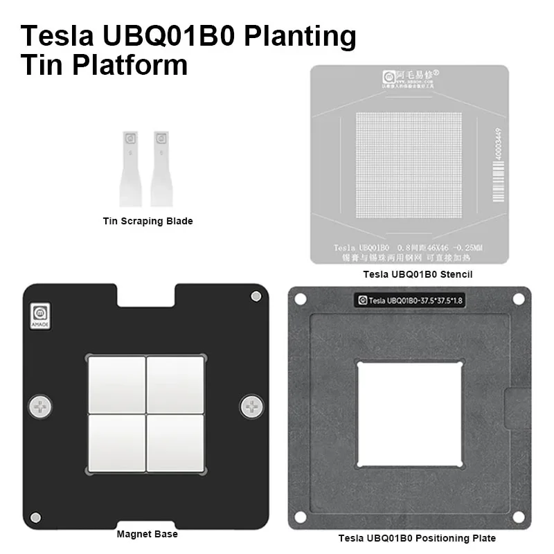 

Магнитный трафарет Amaoe BGA для Tesla автомобильный UBQ01B0 Чип ремонт посадки Оловянная платформа паяльная стальная сетка