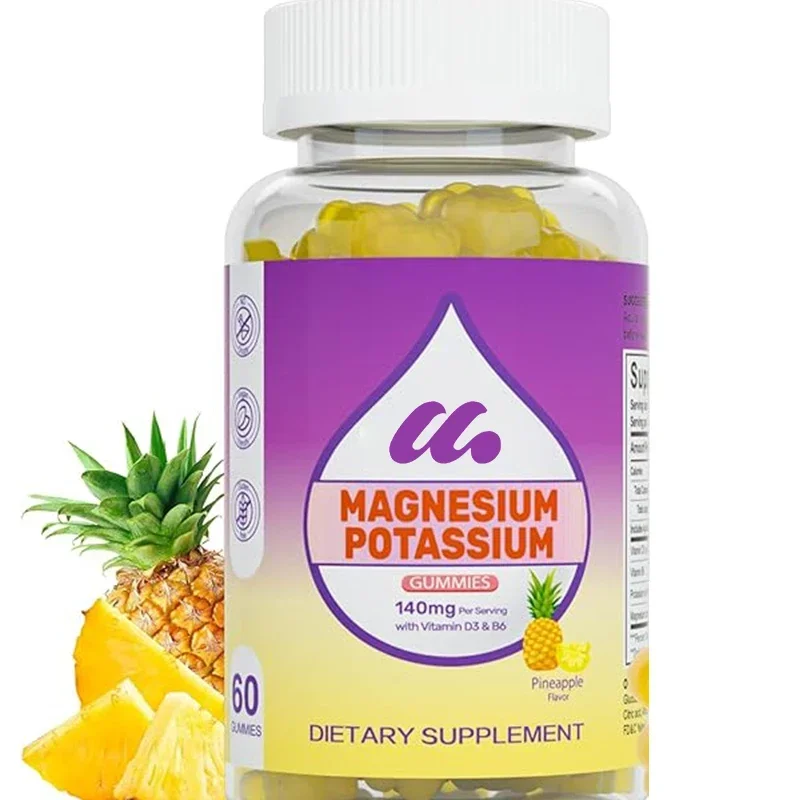 

Low sugar chewable magnesium citrate gummie supplement for adults supporting leg spasms and muscles