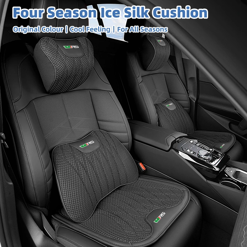 

Ice Silk Car Seat Cushion Lumbar Support Protection Mat For Skoda Octavia Rapid Kodiaq Superb Derivative Karoq Fabia Kamiq