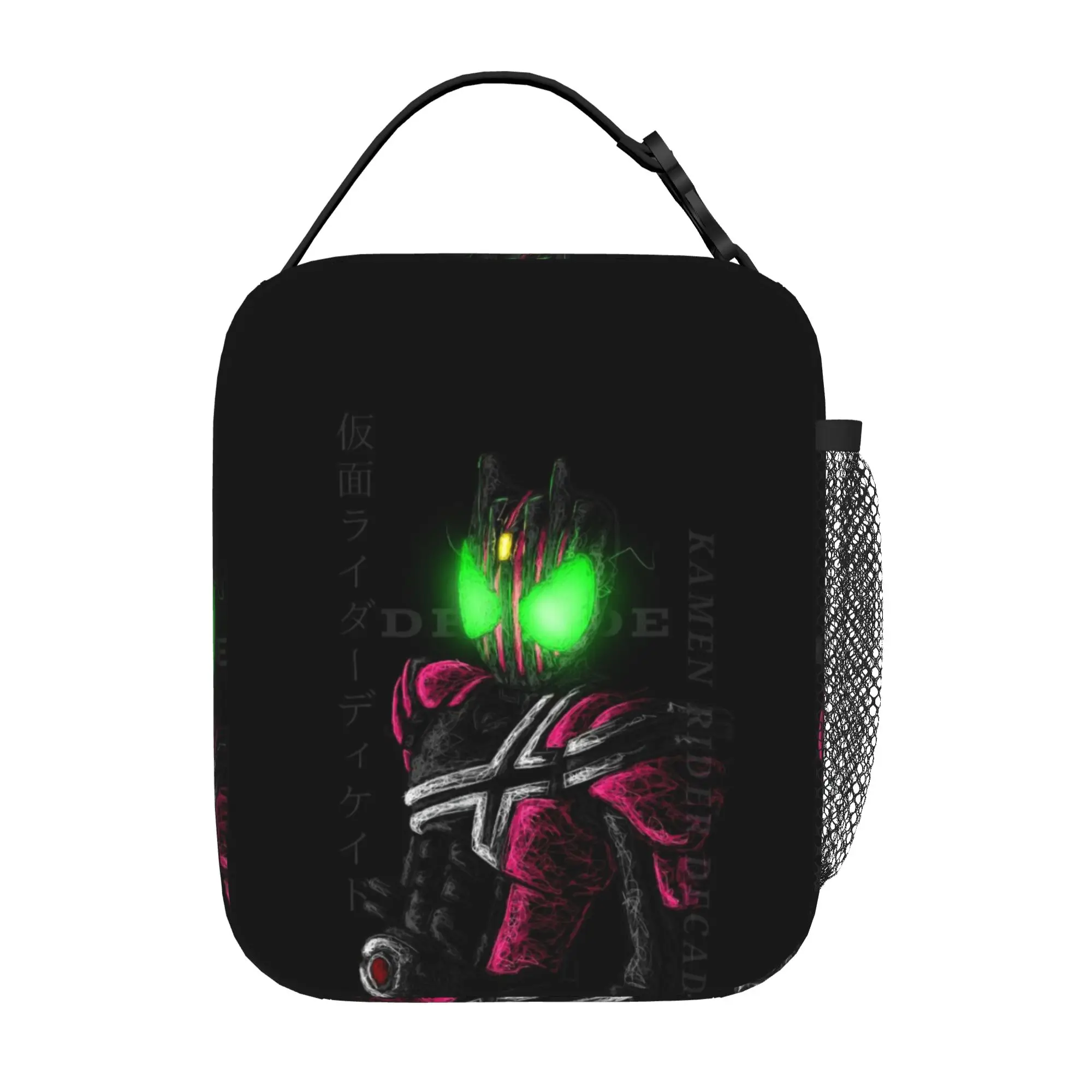 Zurück zur Schulsaison: Kamen Rider Meal Bag Masked Warrior (16) Modische, personalisierte, auslaufsichere Lunchtasche