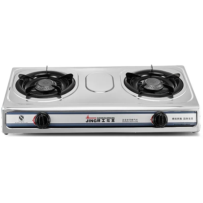 Liquefied Gas Cooktop Stainless Steel Home Kitchen Dual-range Aluminum Alloy Copper Cover Table Gas Stove Catering Equipment