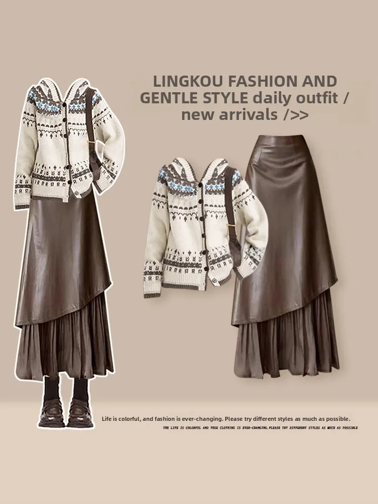 

Американский стиль: вязаный комплект для женщин с капюшоном, юбка с высокой талией, костюм из двух предметов, винтажный модный повседневный наряд для осеннего сезона.