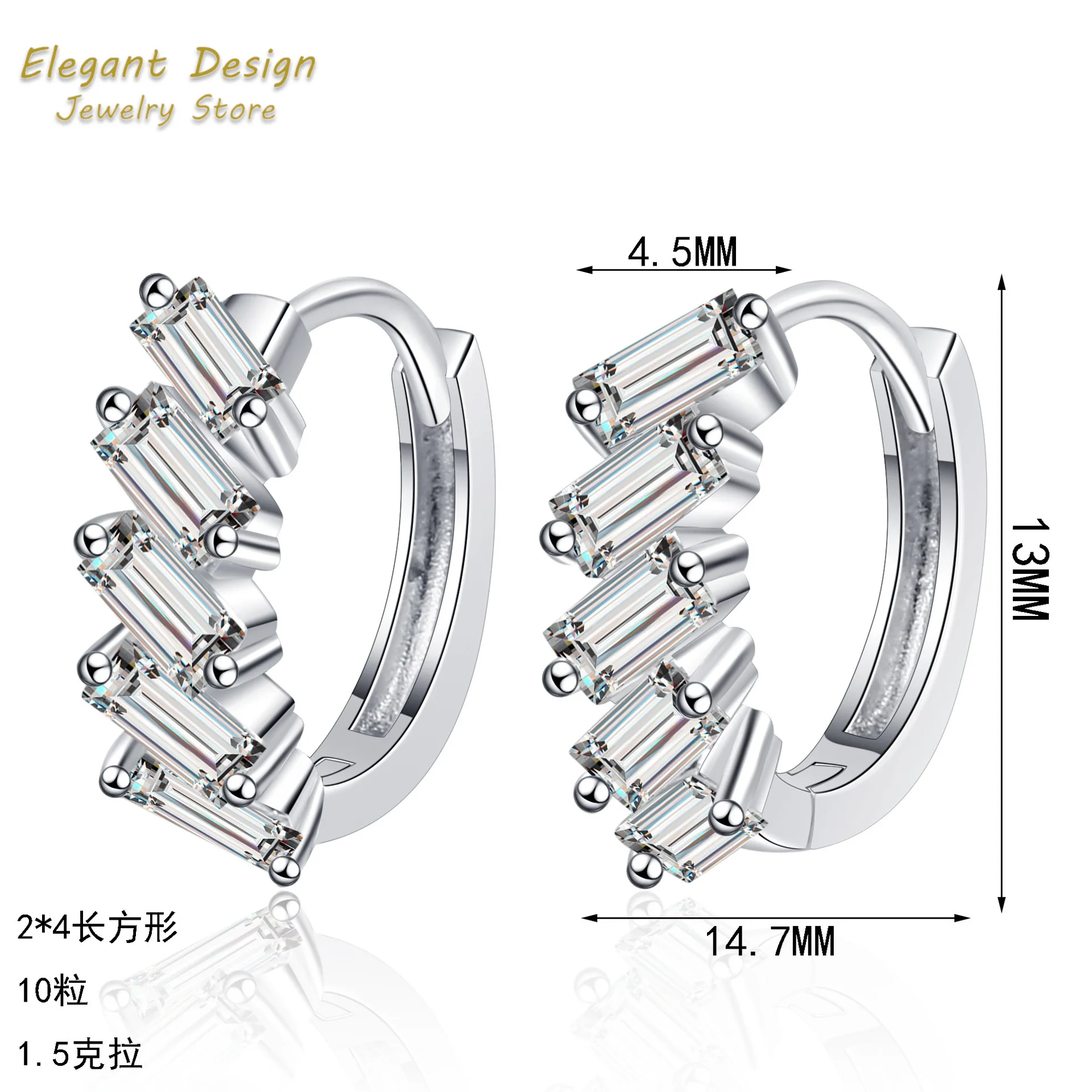 

1.5ct Moissanite Emerald Cut 5 Rectangular Buttons Hoop Earrings for Women Platinum PT950 Temperament Ins Style to Girlfriend