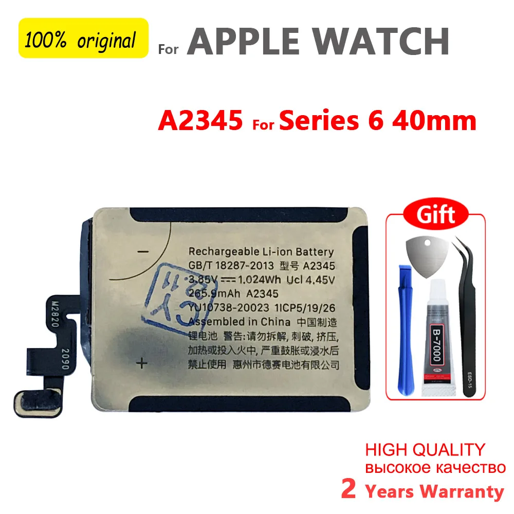 Genuine New Battery A2345 A2327 A2663 A2552 Battery For iWatch Series 6 7 S6 40/44mm S7 41/45mm Apple Smart Watch Batteria+Tools