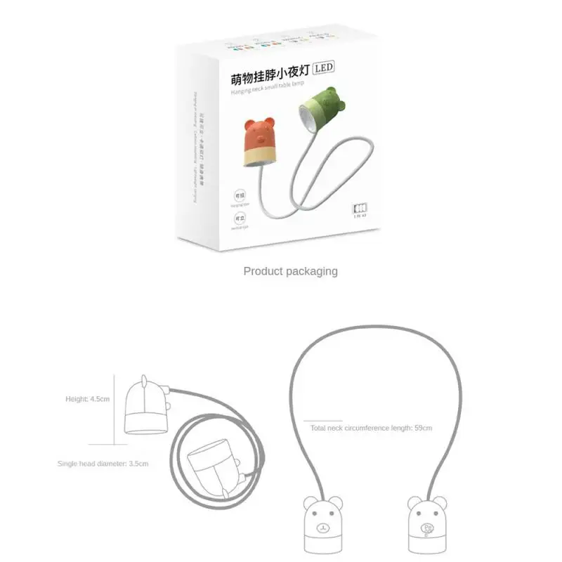 휴대용 목 걸이식 LED 소형 야간 램프, 학생 기숙사 야간 노벨티 책상 램프, 가정용 조명 용품, 2 헤드 램프