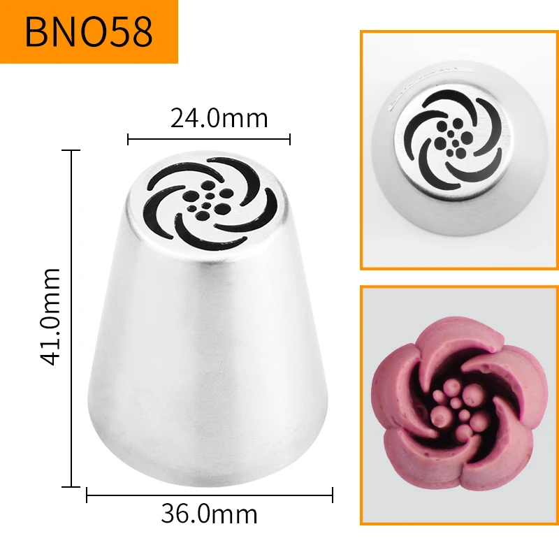 1PCS MRF Stainless Steel Large Size Russian Tulip Piping Nozzle,Cake Decorating Baking Cupcakes Icing Tips #BNO58