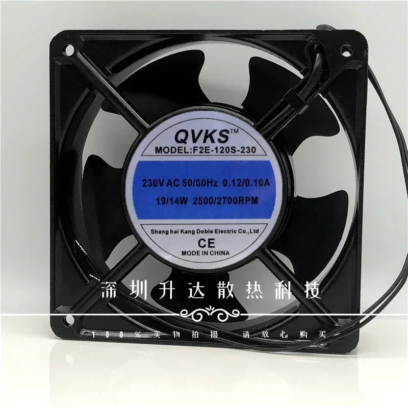 12038 12cm F2E-120S-230 230V 14W 120*120*38MM cabinet case axial cooling fan