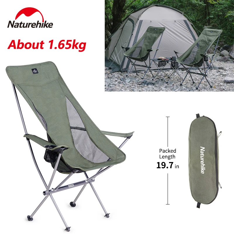

Naturehike YL06 PLUS Folding Camping Chair with Built-in Cup Holder Lightweight 600D Aluminum Alloy Outdoor High Back Armchair