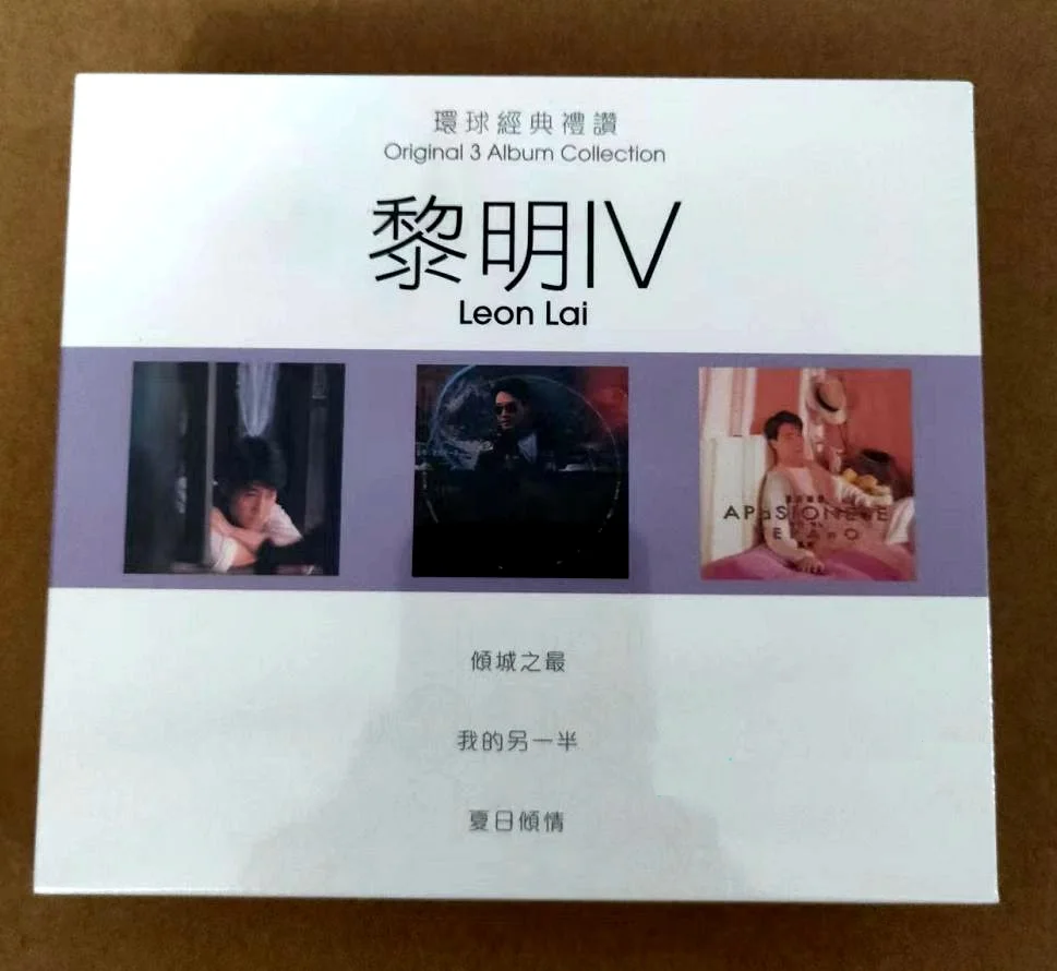 

The Fourth Set Of Leon Original 3 In 1 Album Collection Genuine Disc Leon Lai China Male Singer Cantonese Pop Music 36 Song 3 CD