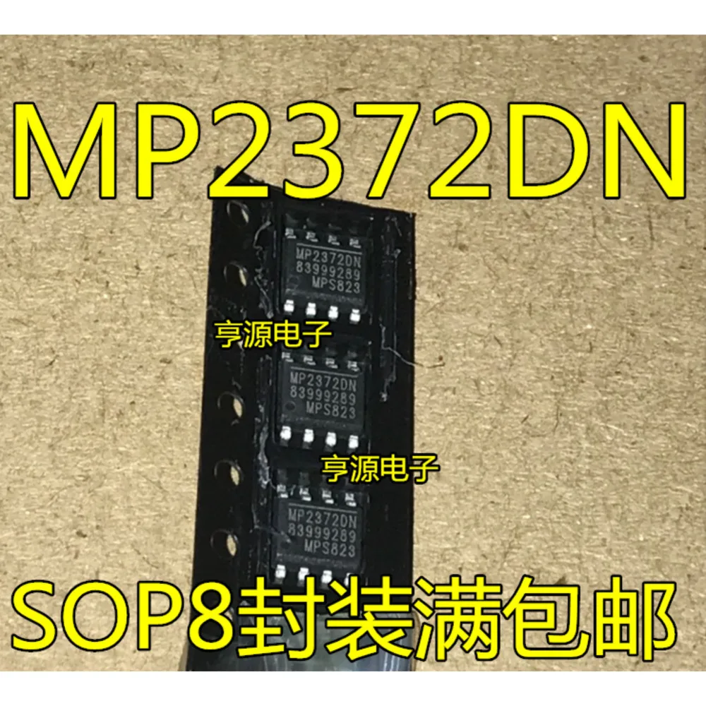 

MP2372 MP2372DN MP2372DN-LF-Z Power Relay In Stock
