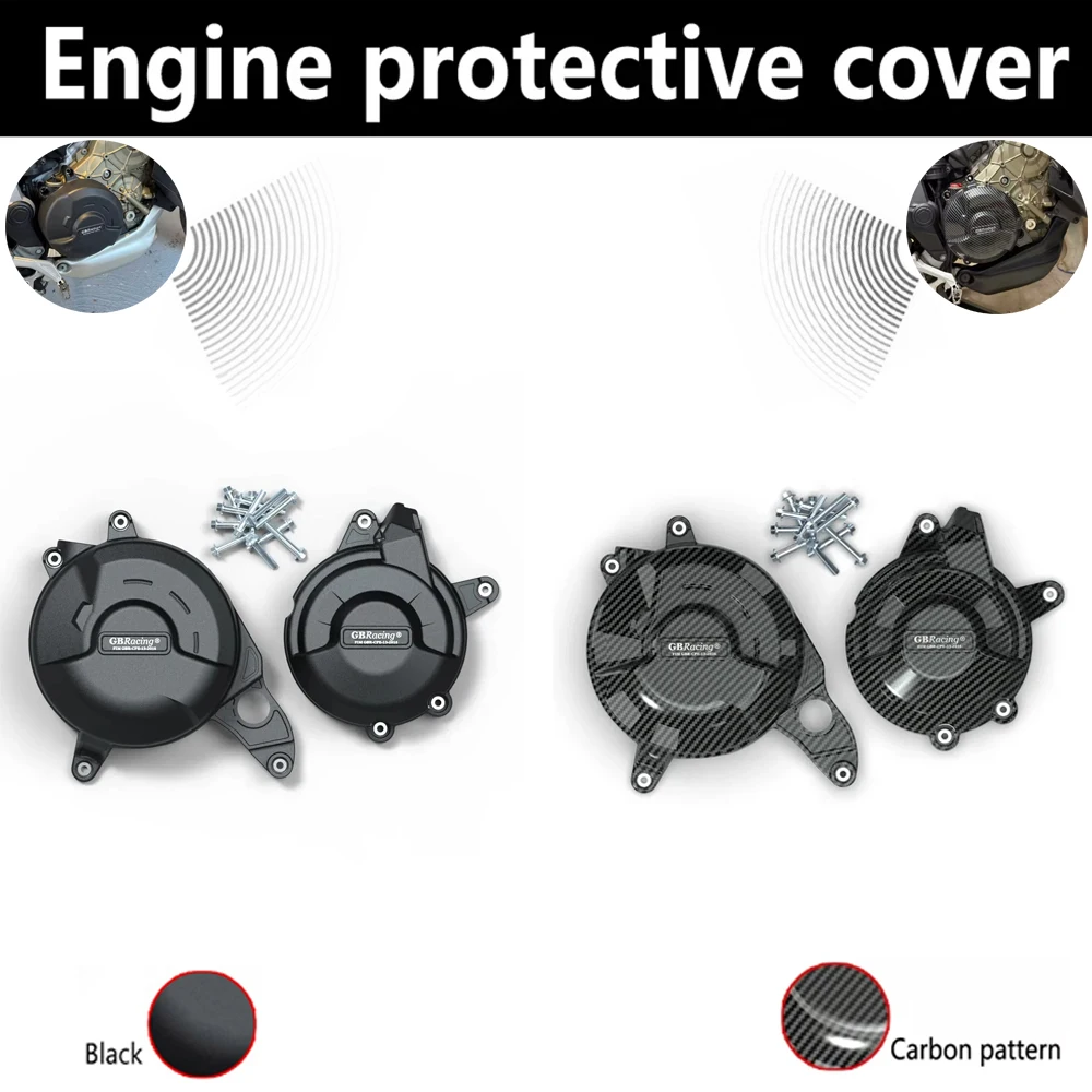 

Защитный кожух двигателя GB Racing для мотоциклов Ducati Multistrada V4, V4S Grand Tour, V4 Rally, V4 Pikes Peak 2022-2025