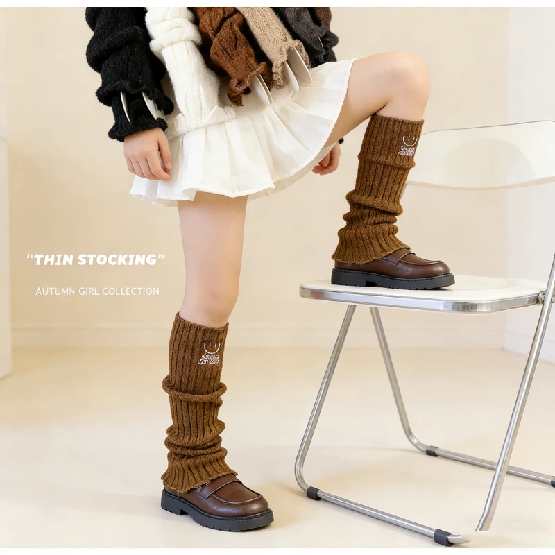 Smiley Face Embroidered foldable Socks New Wide Stripe Ruffle Cuff Slouchy Mid Calf Playful Happy Trendy Versatile cute Kid Wear