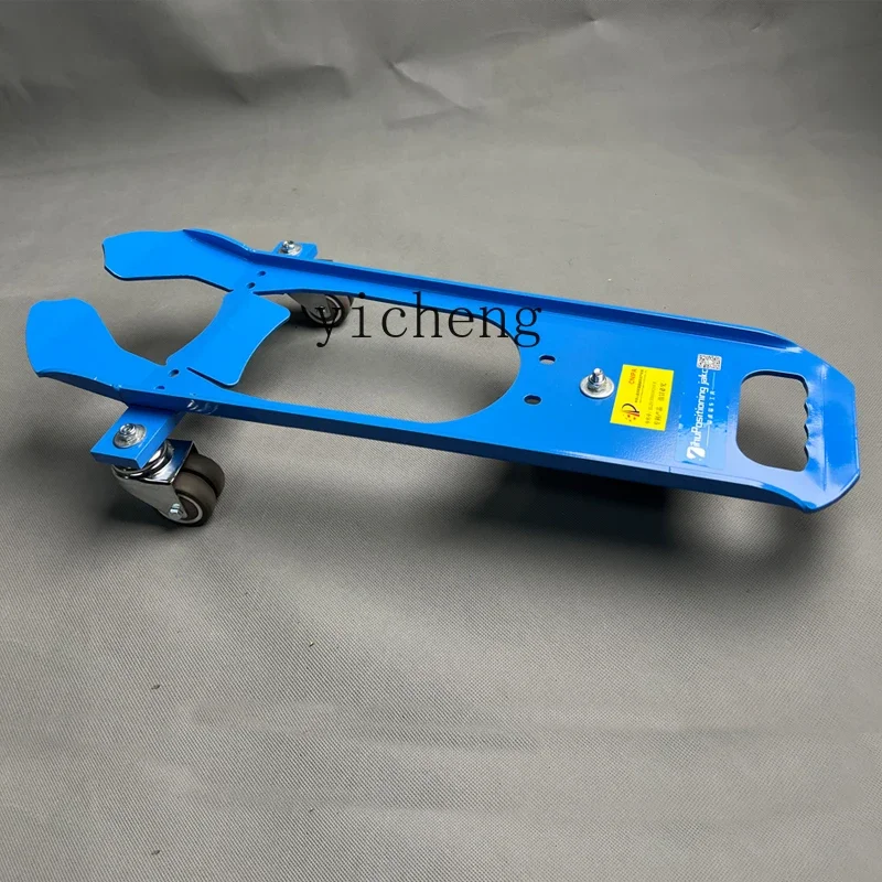 TQH Electric Vehicle Booster Universal Wheel Pulley Trailer Artifact Property Special Motorcycle Moving Frame Urban Management