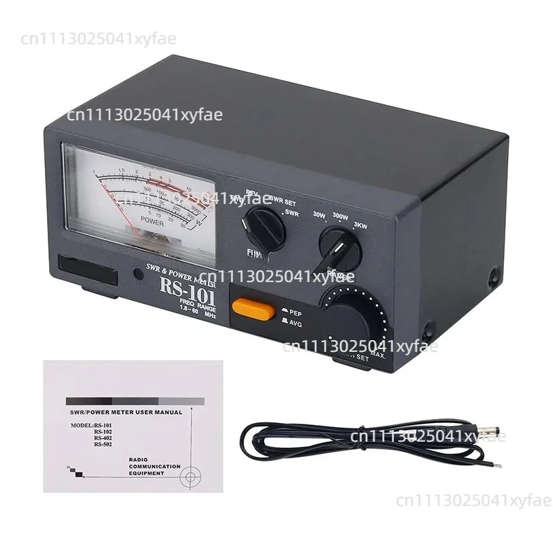 RS-101 SWR Power Meter 1.8-60MHz LED Backlight 30W/300W/3KW Adjustable for Short Wave Radio