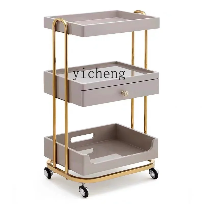 Zc High-End Beauty … - image