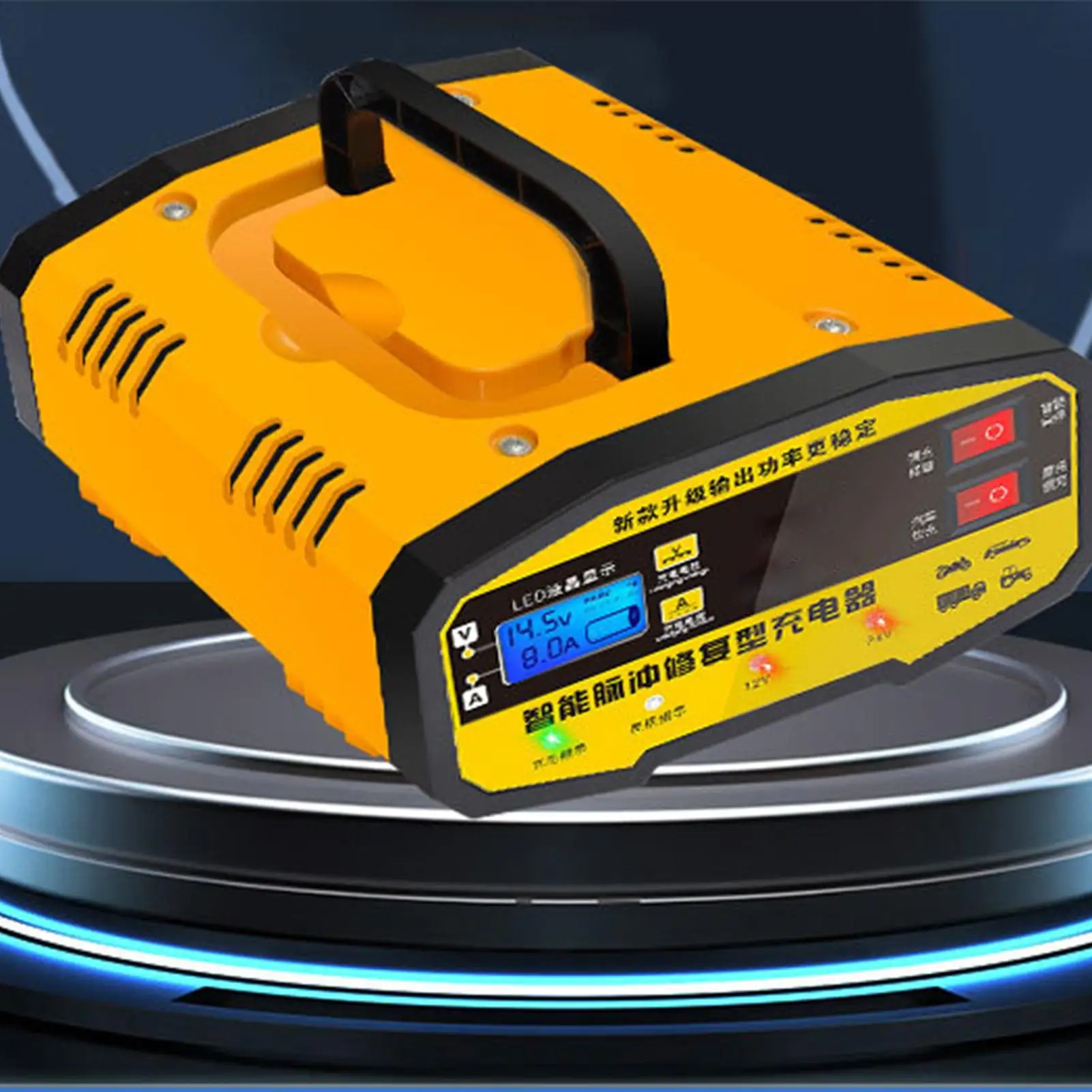 

Battery Charger 12V 24V Car Battery Charger Automatic Stop Digital Maintainer For Automotive Truck SUV Sedan Motorcycle Outdoor