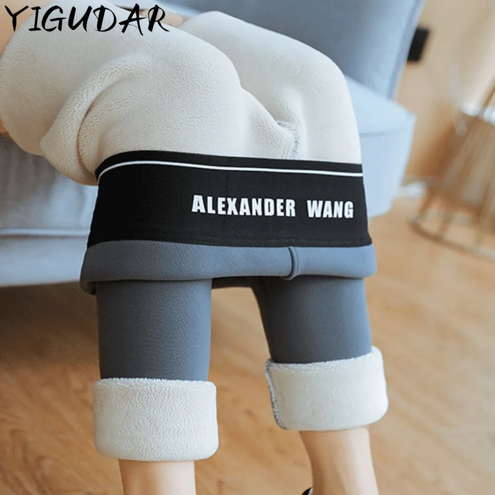 Winter Women Leggings Korean Fashion Sexy Tights Women Pants Soft Warm Lamb Cashmere Leggings Moda Fitness Legging Women Pants