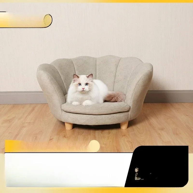 Nordic simple Internet celebrity pet sofa cat scratching cloth cat dog pet nest shell shape