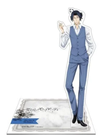 Anime Sebastian Yuukoku no Action Figure Doll Albert William Acrylic Stand Model Plate Cosplay Toy for Gift