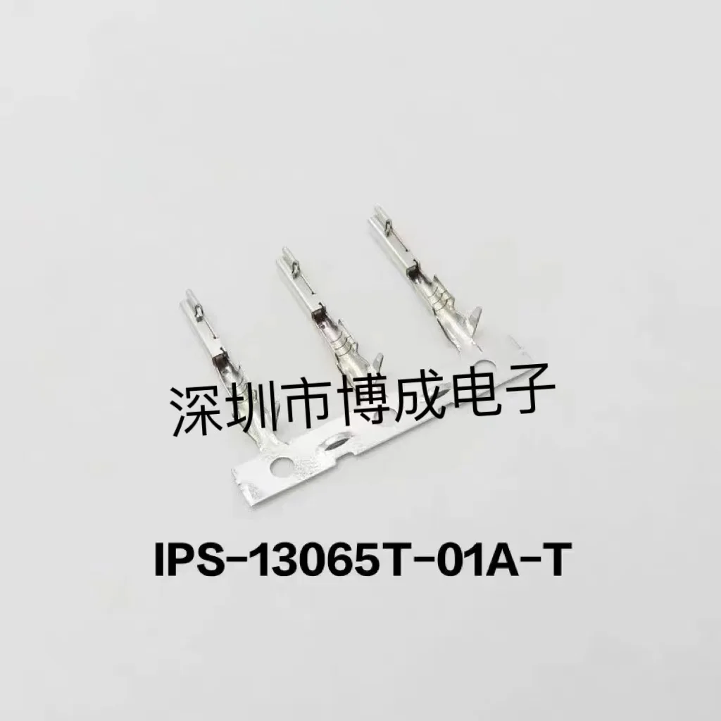 

100PCS IPS-13065T-01A-T automotive terminal, contact connectors, crimp 22AWG,