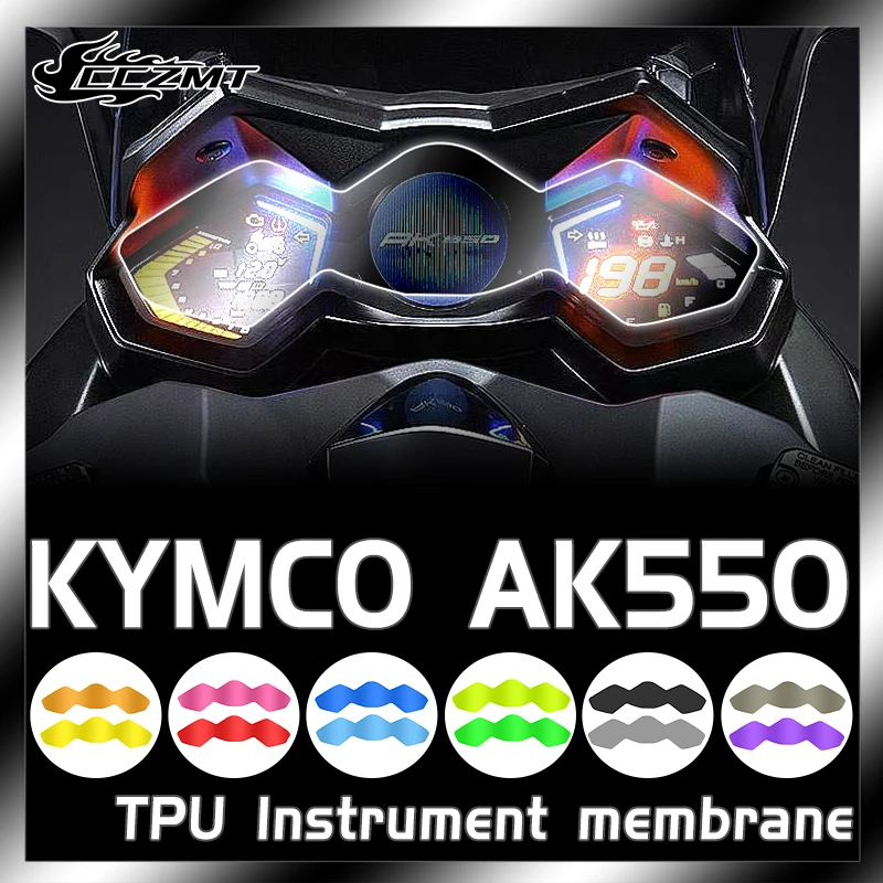 For KYMCO AK550 smoked black light film headlight protection film transparent modification TPU scratch repair film