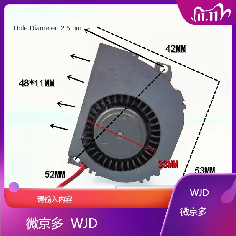 

Бесшумный турбинный вентилятор BF4010L12S 53*42*11 мм с гидравлическим подшипником, 12В 0.14А, 5 см, полукруглый вентилятор для отвода тепла