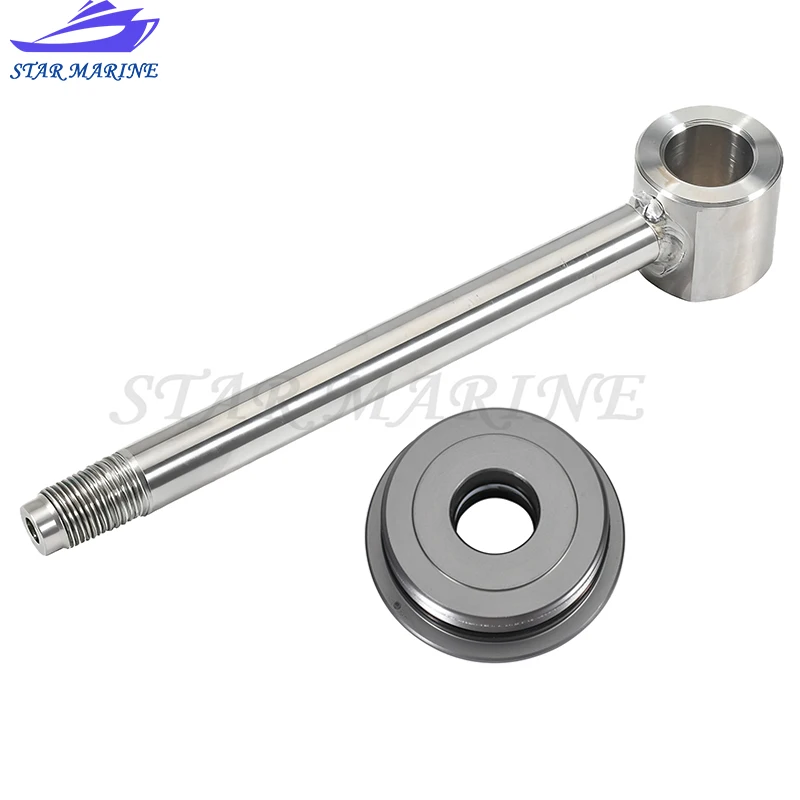 6H1-43810 Tilt Trim…