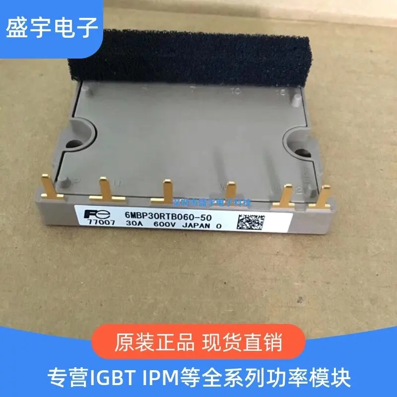 

6MBP30RTB060-12 6MBP30RTB060-50 6MBP30RTB060 6MBP20RTA060-01