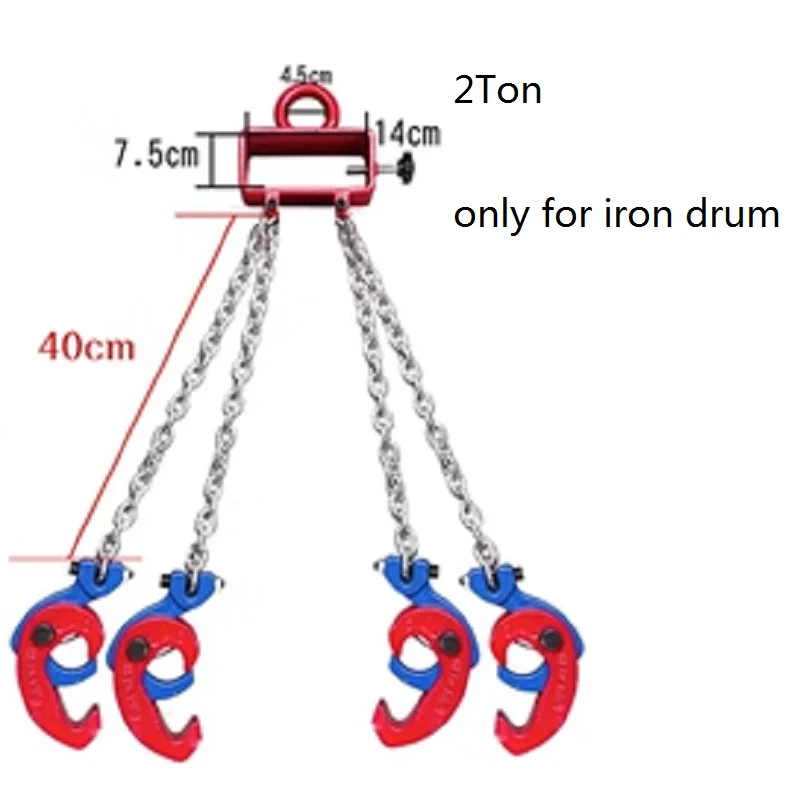 

1T-2Ton 4-когтевой барабанный подъемник, зажим, ковш, бочка, масляный бак, цепной строп для вилочного погрузчика, инструменты для ремонта шин