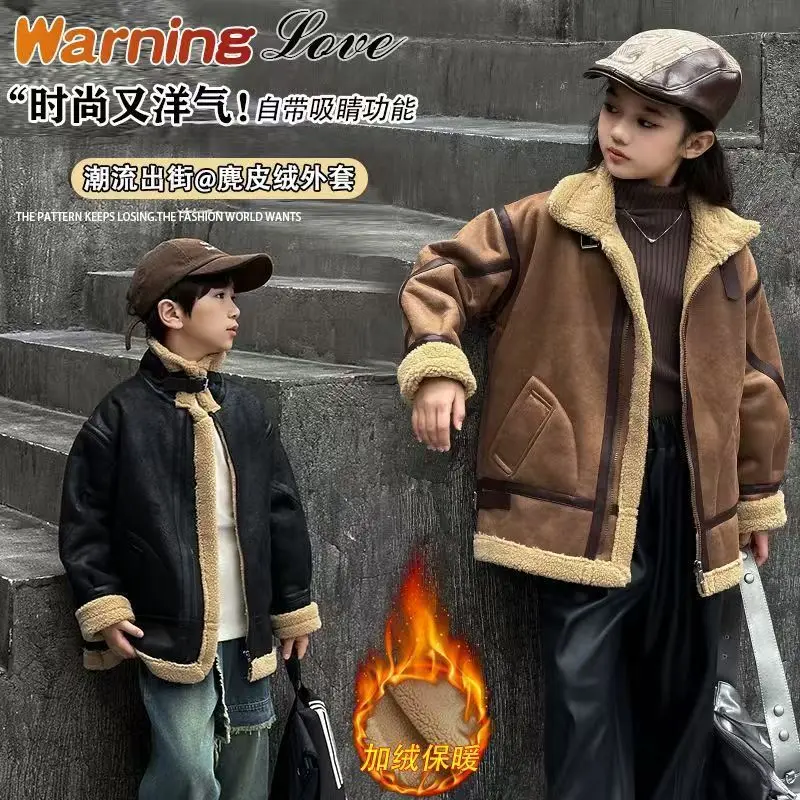 Boys' coat with fleece in winter, stylish new children's autumn and winter fashion 2025, trendy and comfortable single coat