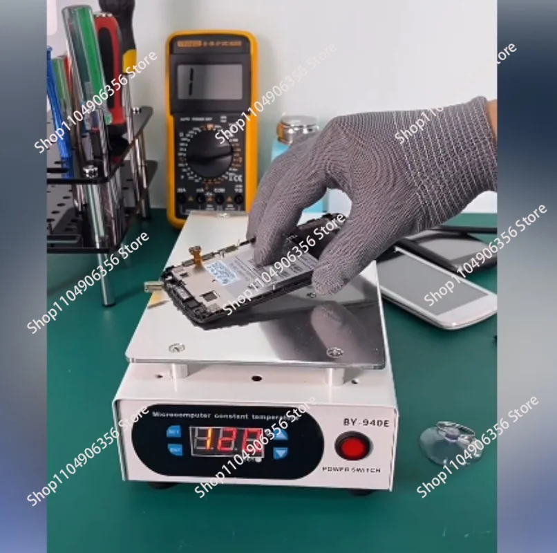 940E Constant Temp Heating Plate, Adjustable Temperature 7 Inch Phone Screen Separator for Mobile LCD Repair