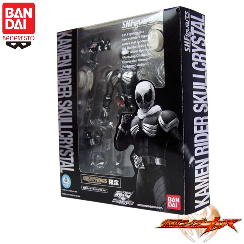 

In Stock Original Bandai Banpresto Kamen Rider Skull Anime Action Figures Model Toys desktop Ornament collect birthday Gifts