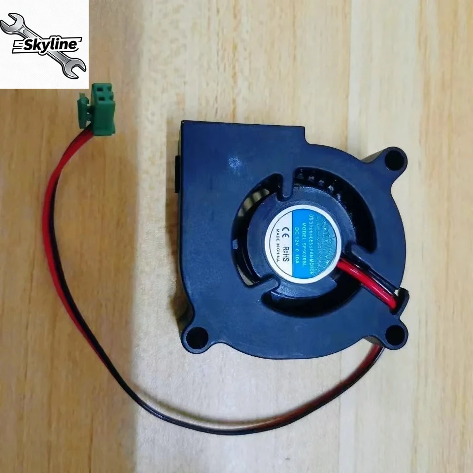 Ersatzteile für Lüfter für MJJSQ02LX Luftbefeuchter