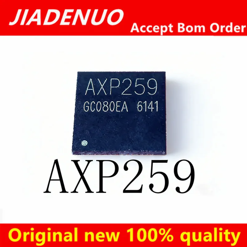 (1pcs)100% New AXP259 QFN56 Power IC Chip