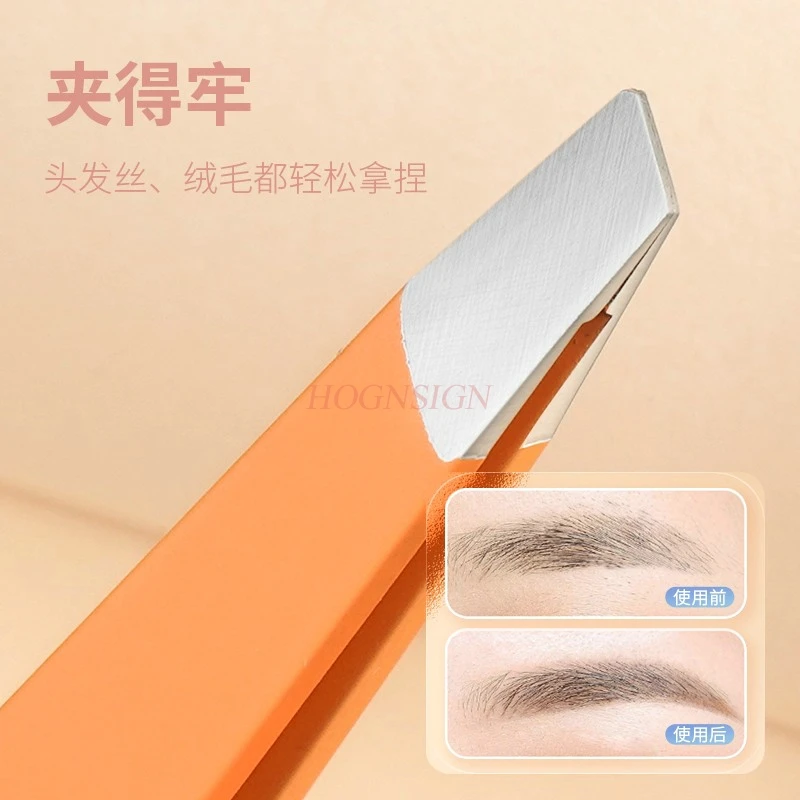 Eyebrow clip, stainless steel shaving forceps, hair removal pliers, men's beard clip, double eyelid hair removal clip