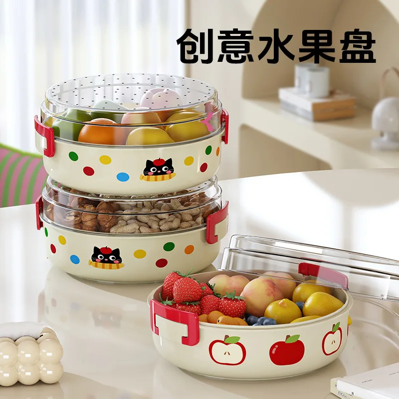 

Dopamine Double Layer Fruit Plate Living Room Home Coffee Table Candy Box Snack Nut Storage Creative Dry Fruit Tray