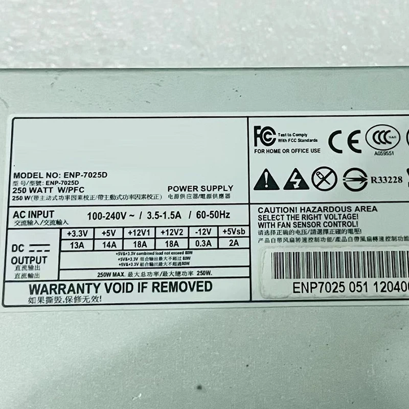 

ENP-7025D 250W 1U Original For Enhance Quiet Power Supply