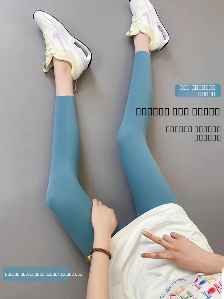 

Женские летние тонкие брюки для йоги Slim Fit с высокой талией, маленького размера, для занятий спортом, длиной 7/8