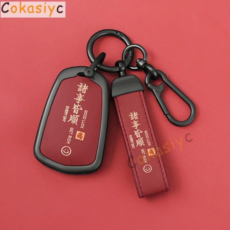 Car Key Case Cover …
