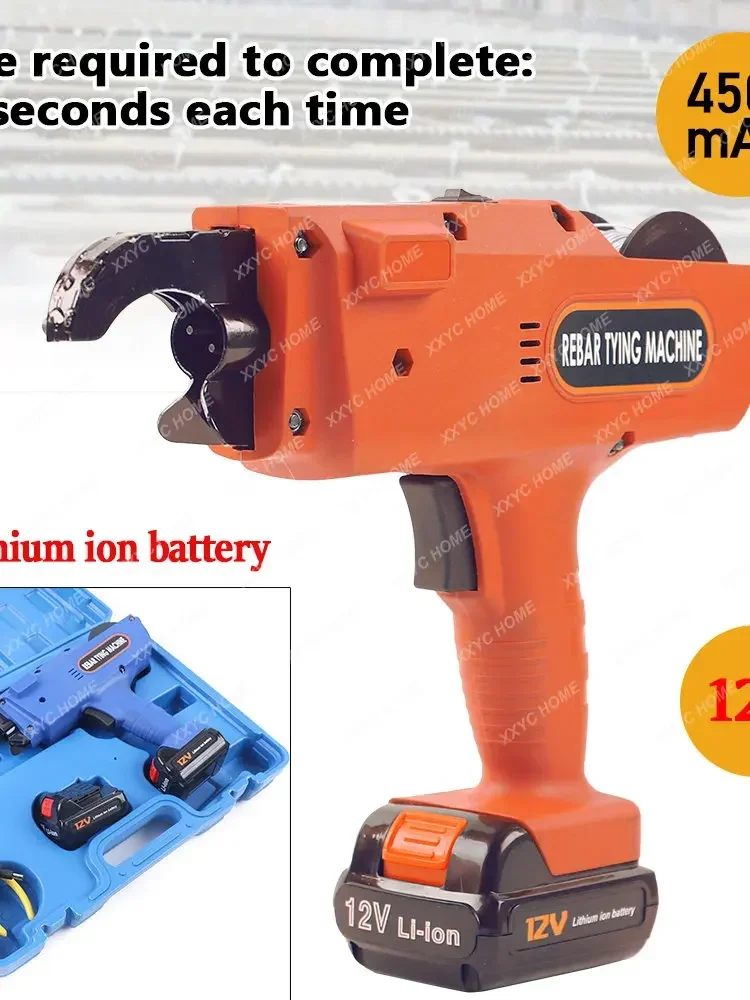 8-34mm Automatic Rebar Tier Tying Machine Handheld Strapping Binding Tool 2 Battery Portable 12V